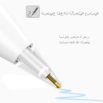 ⁦رؤوس بديلة مطورة لقلم ابل من سيكفو، مجموعة اطراف معدنية تحكم دقيق لقلم ابل USB C/ الجيل الثاني / الاول (4 قطع)⁩ - الصورة ⁦5⁩