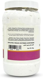 ⁦مقشر كريم التبييض المغربي من ميدسبا، 2 كغم بعد الاستحمام للوجه والجسم، غني بفيتامين E والمستخلصات الطبيعية، تقشير ومنعم ومرطب.⁩ - الصورة ⁦2⁩