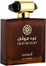 هميدي او دي بارفان عود سويفي بدون كحول 100 مل - عطور للجنسين - عطور