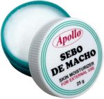 سيبو دي ماشو 25 جرام