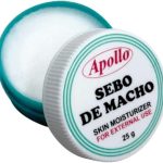 سيبو دي ماشو 25 جرام