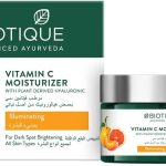 بيوتيك مرطب فيتامين سي بالهيالورونيك المشتق من النباتات لتفتيح البقع الداكنة لجميع انواع البشرة - 50 جرام