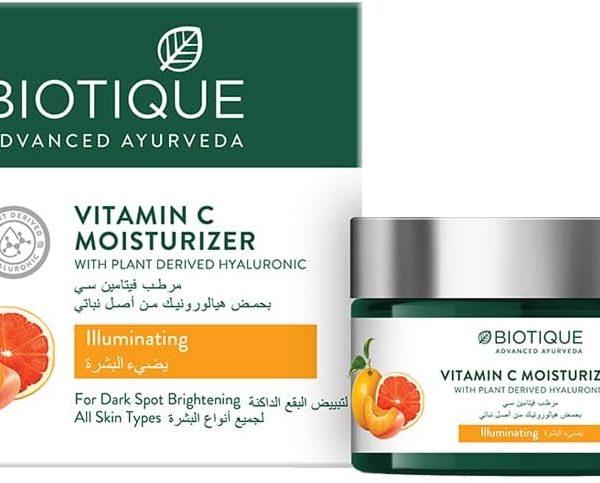 بيوتيك مرطب فيتامين سي بالهيالورونيك المشتق من النباتات لتفتيح البقع الداكنة لجميع انواع البشرة - 50 جرام