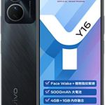 فيفو Y16 4G ثنائي شرائح الاتصال (اسود ستيلار، 4GB RAM، 64GB) كاميرا مزدوجة 13MP بالذكاء الاصطناعي | بطارية 5000mAh | ضمان 12 شهر + سماعة اذن + حامل حلقي