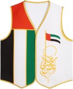 سترة للاحتفال باليوم الوطني لدولة الامارات العربية المتحدة، صدرية بتصميم علم تقليدي مع خط عربي، زي وطني للرجال والنساء والاطفال، احمر واخضر واسود وابيض وذهبي