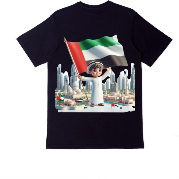 تي شيرت لليوم الوطني لدولة الامارات العربية المتحدة للاولاد، زي تنكري برقبة دائرية واكمام قصيرة