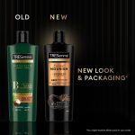 ⁦شامبو بوتانيكس ناتشورال نوريش اند ريبلينش من تريسيمي بحليب جوز الهند وخلاصة صبار الالوفيرا للشعر الجاف، 400 مل⁩ - الصورة ⁦7⁩