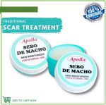 ⁦سيبو دي ماشو 25 جرام⁩ - الصورة ⁦2⁩