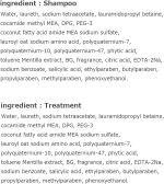 ⁦ليبل شامبو للشعر من بروديت كير ووركس 300 مل ومعالجة الشعر 250 مل - باونس فيت (مجموعة الشاي الاخضر)⁩ - الصورة ⁦7⁩