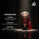 ⁦لطافة او دي بارفان للجنسين من موهرا، 100 مل⁩ - الصورة ⁦4⁩