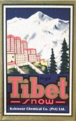 ⁦مرطب يستخدم للتبيض من تايبت سنو يلائم البشرة جميع انواع البشرة على هيئة كريم - 50 غم⁩ - الصورة ⁦5⁩