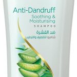 هيملايا شامبو ل جميع انواع الشعر - 200 مل