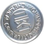 ⁦مرطب يستخدم للتبيض من تايبت سنو يلائم البشرة جميع انواع البشرة على هيئة كريم - 50 غم⁩ - الصورة ⁦3⁩