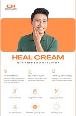 ⁦كريم شفاء القضيب من كوز هيومان لعلاج التشنج والاحمرار والجفاف وتندب البشرة | يمنع التهيج | كريم التشنج | يعيد ويرطب البشرة | 100 مل (3.44 اونصة سائلة) | تكفي لمدة 60 يومًا⁩ - الصورة ⁦5⁩