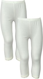 بنطلون ضيق كامل الطول للبنات من قطعتين مع حزام خصر مطاطي قطن 100% اوف وايت