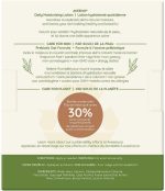 ⁦افينو لوشن مرطب يومي من اكتيف ناتشورالز، يرطب لمدة 24 ساعة، 2 × 600 مل⁩ - الصورة ⁦3⁩