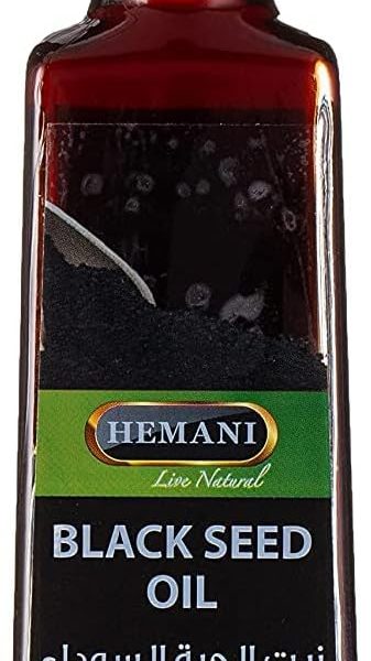 هيماني زيت الحبة السوداء، 250 مل