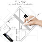 ⁦رؤوس بديلة مطورة لقلم ابل من سيكفو، مجموعة اطراف معدنية تحكم دقيق لقلم ابل USB C/ الجيل الثاني / الاول (4 قطع)⁩ - الصورة ⁦6⁩