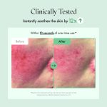 ⁦بيوريتو كريم سينتيلا كوري غير معطر، كريم كونتيلا لجميع انواع البشرة، كريم مهدئ للوجه للوجه، كيه بيوتي للعناية بالبشرة، 50 مل، 1.7 اونصة سائلة⁩ - الصورة ⁦5⁩