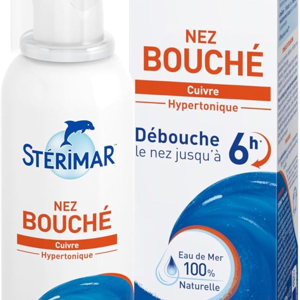 ستريمار - تخفيف الازدحام - 100 مل