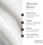 ⁦ادفانسيد كلينيكالز كريم عسل مانوكا للبشرة الجافة للغاية والشيخوخة للوجه والرقبة واليدين والجسم بحجم 16 اونصة متعدد الالوان⁩ - الصورة ⁦5⁩