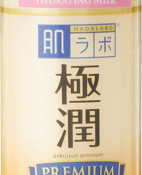 حليب حمض الهيالورونيك الفاخر من هادالابو جوكوجيون، 140 مل