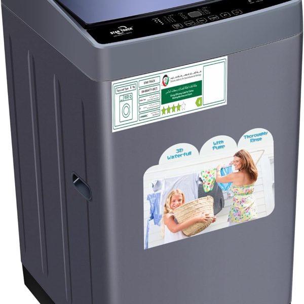 غسالة تحميل علوي من ستار تراك سعة 8 كجم من اي اس ام ايه، 4 نجوم موفرة للطاقة، تيتانيوم، موديل SW-800ATT1-SK(T) ضمان كامل لمدة عام