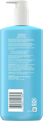 ⁦نيوتريجينا كريم جل مرطب للجسم من هايدرو بوست مع حمض الهيالورونيك، لوشن جسم غير دهني وسريع الامتصاص للبشرة العادية الى الجافة، خالي من البارابين، 16 اونصة⁩ - الصورة ⁦7⁩