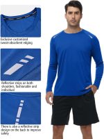 ⁦تي شيرت رياضي باكمام طويلة ورقبة دائرية ضيقة للرجال من 3 قطع⁩ - الصورة ⁦3⁩