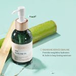 ⁦بيوسانس زيت سكوالين 100%، 100 مل⁩ - الصورة ⁦7⁩