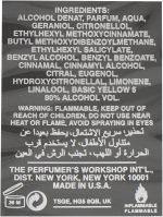 ⁦ذي بيرفيوم وركشوب تي روز لل للجنسين 56 مل - او دى تواليت⁩ - الصورة ⁦3⁩