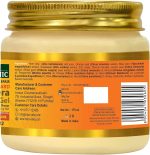 ⁦جل الوقاية من الشمس الطبيعي الطبيعي 100% من إندوس فالي بيو أورجانيك ومعتمد من هالال - مرطب وملطف للبشرة والوجه ومعالجة الشعر⁩ - الصورة ⁦8⁩