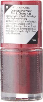 ⁦اتود احمر شفاه مائي من هاوس دير دارلينج، 02 تشيري، احمر⁩ - الصورة ⁦2⁩