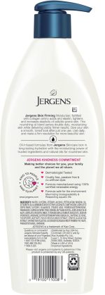 ⁦جيرجينز مرطب الجسم لشد البشرة، 16.5 اونصة (قد تختلف التعبئة)⁩ - الصورة ⁦8⁩