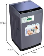 ⁦غسالة تحميل علوي من ستار تراك سعة 8 كجم من اي اس ام ايه، 4 نجوم موفرة للطاقة، تيتانيوم، موديل SW-800ATT1-SK(T) ضمان كامل لمدة عام⁩ - الصورة ⁦6⁩