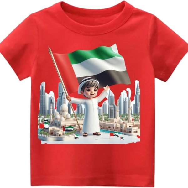 تي شيرت لليوم الوطني لدولة الامارات العربية المتحدة، زي تنكري للاولاد، قبة دائرية، اكمام قصيرة