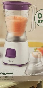 ⁦خلاط 1.25 لتر من مجموعة فيليبس ديلي - HR2058, اسود⁩ - الصورة ⁦2⁩