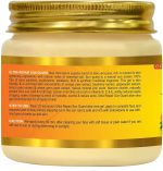 ⁦جل الوقاية من الشمس الطبيعي الطبيعي 100% من إندوس فالي بيو أورجانيك ومعتمد من هالال - مرطب وملطف للبشرة والوجه ومعالجة الشعر⁩ - الصورة ⁦7⁩