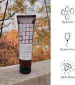 ⁦دافينس بلسم إعادة ملء البشرة للجنسين من ناتشورال تيك - 5.0 اونصة⁩ - الصورة ⁦3⁩