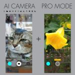 ⁦نو جوال A15 4GB + 128GB، متوافق مع مينت وميترو وتي موبايل وكيو لينك وغيرها، مثالي للمراهقين، ثنائي شرائح الاتصال 4G، ثماني النواة هيليو G36 2.2GHz 6.5 انش HD+، اندرويد 13، ابيض، ضمان امريكي⁩ - الصورة ⁦4⁩