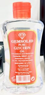 زيت جليسيرين نقي من جيمسوليد، 200 مل