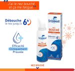 ⁦ستريمار - تخفيف الازدحام - 100 مل⁩ - الصورة ⁦4⁩