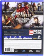 ⁦Ubisoft Assassins Creed Odyssey (Ps4)⁩ - الصورة ⁦2⁩