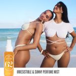 ⁦سول دو جانيرو جيت سيت (بوم بوم)⁩ - الصورة ⁦7⁩