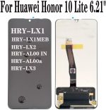⁦هواوي 10LiteLCDorignal.IOS.ANDROID.Original UK LCD جودة شاشة HD مع شاشة لمس ساطعة وسريعة مثالية⁩ - الصورة ⁦2⁩