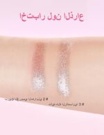 ⁦هايلايتر مكياج ايريناد مكياج هايلايتر للوجه، مستحضرات تجميل براقة باللون الوردي اللامع والماسي، بودرة ظلال عيون مقاومة للماء تدوم طويلا للوجه والجسم والخدود والبشرة، مكياج العيون 03⁩ - الصورة ⁦6⁩