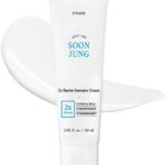 اتود كريم مكثف من هاوس (60 مل)