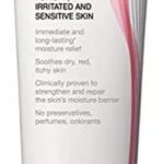 فيزيوجيل كريم الوجه بتقنية الذكاء الاصطناعي لا يسبب الحساسية، 50 مل، 1.7 اونصة سائلة (4101146)