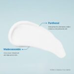 ⁦اتود كريم مكثف من هاوس (60 مل)⁩ - الصورة ⁦5⁩