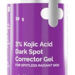 ذي ديرما كو جل مصحح البقع الداكنة بحمض كوجيك بنسبة 3% للبشرة الخالية من البقع والمشرقة - 30 غرام